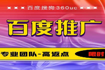 谷歌SEM实战案例：利用广告系列优化效果